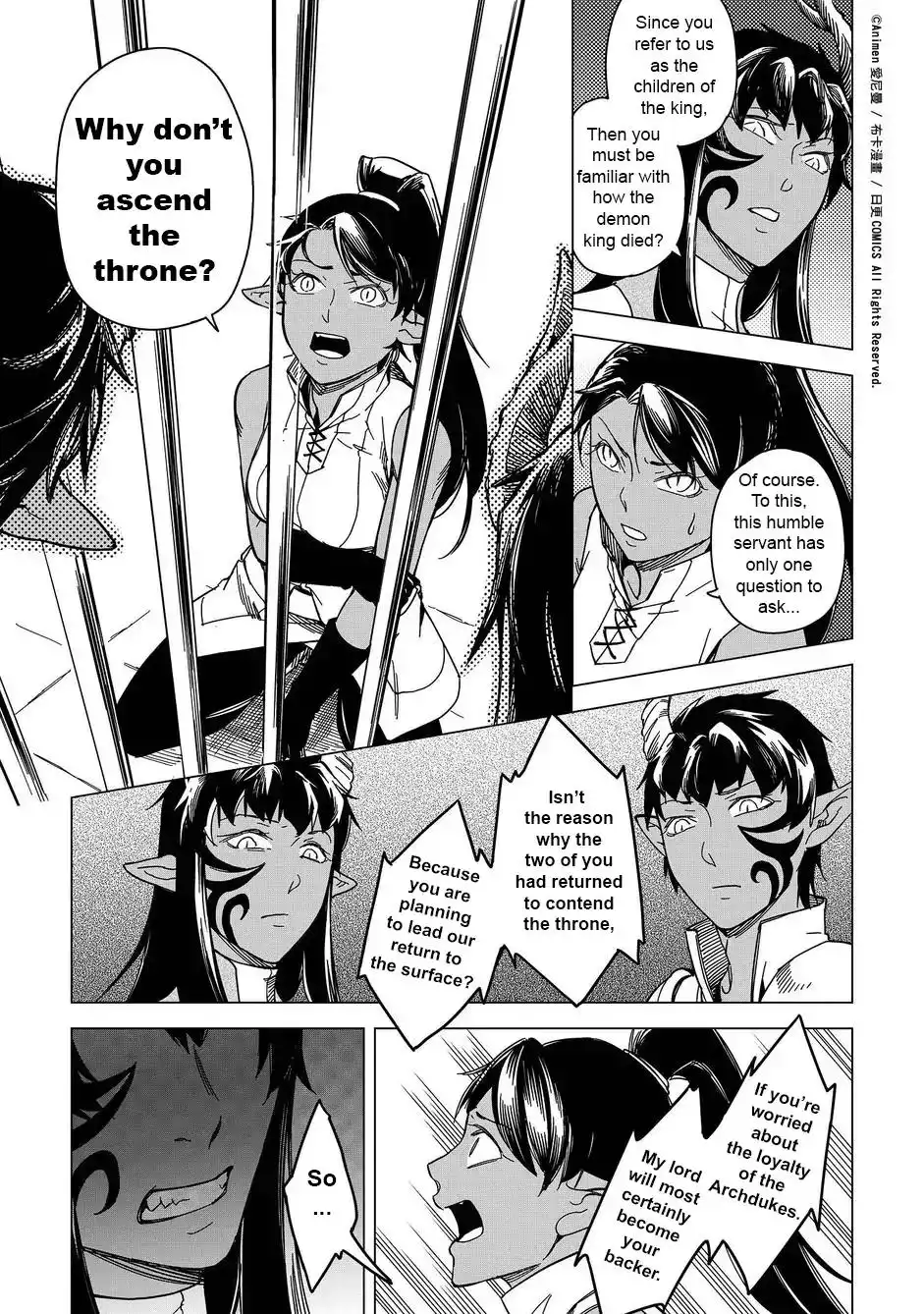 Retired Heroes Chapter 10 6